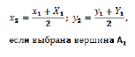 gerner11.tif