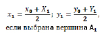 gerner8.tif