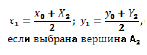 gerner9.tif
