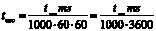shelep006.wmf