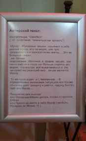 bas7.2.tif