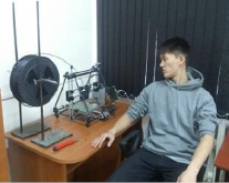 kaza7.tif
