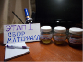 prildav1.tif