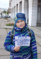 prildav3.tif