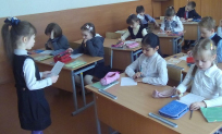 prilfeshch3foto1.tif