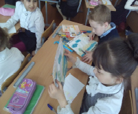 prilfeshch8.5.tif