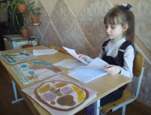 prilfeshch8.6.tif