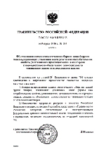 russia.tif