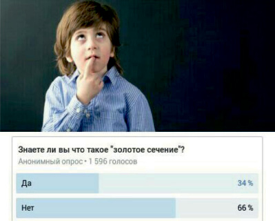 ant17.tif