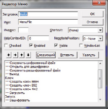 boch2.tif