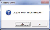 boch4a.tif