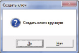 boch4b.tif