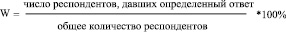 efim1.wmf