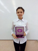 erk21.tif