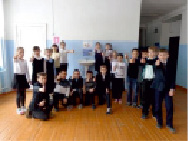 ich20.tif