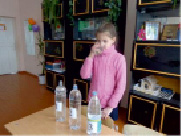 ich8.tif