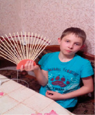 pav1 (13).tiff