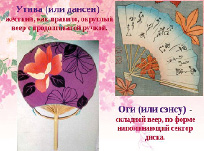 pav1 (8).tiff