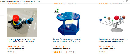 panfer1.tif