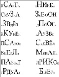 zavarz(10).tiff