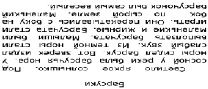 zavarz(12).tiff