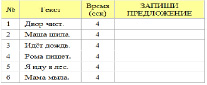 zavarz(23).tiff