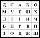 zavarz(3).tiff