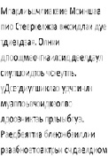 zavarz(9).tiff