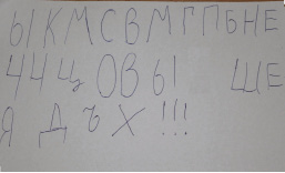 ishc20.tif