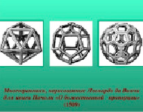 kova15.tif