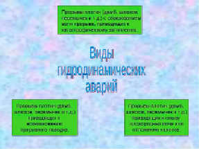 log14.tif