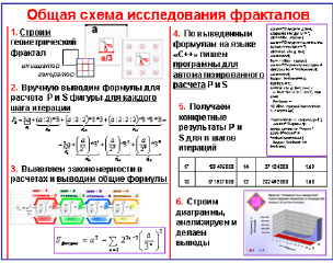 matr1.tif