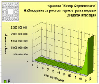 matr26.tif