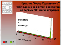matr29.tif