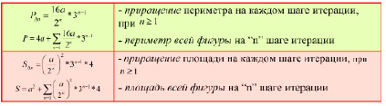 matr4.tif