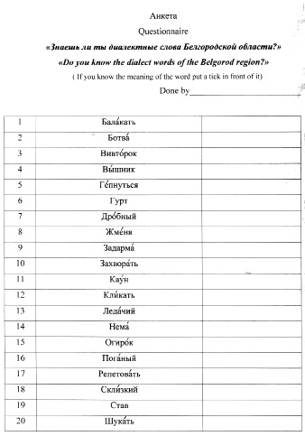 res7.tif