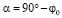 elo25.wmf