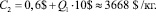 elo39.wmf