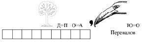 jadr76.tif