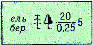 sem24.tif