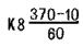 sem76.tif