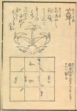 avd2.tif