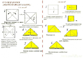 res10.tif