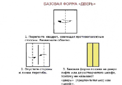 res8.tif