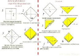 res9.tif