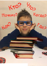 sch1.tif