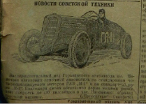 ts11.tif