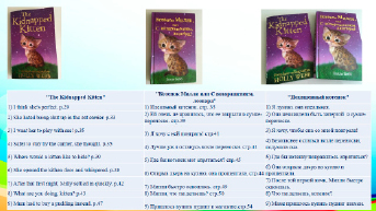 tup4.tif