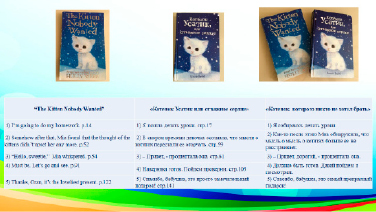 tup6.tif