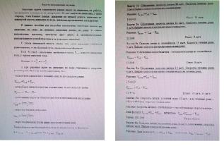 vas10_1.tif